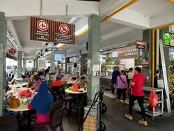 Yishun Street 61 (D27), Retail #517651961